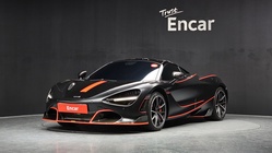McLaren 720S 2017