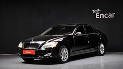 Mercedes-Benz S-Class 2005