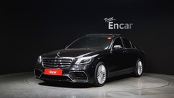 Mercedes-Benz S-Class 2016