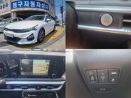 Kia K5 2022