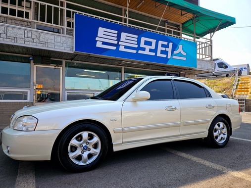 Kia Regal 2005