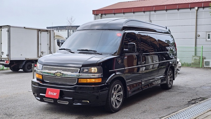 Chevrolet Express 2017