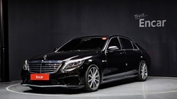Mercedes-Benz S-Class 2016