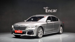 BMW 7 Series 2020