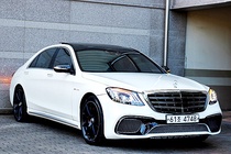 Mercedes-Benz S-Class 2015