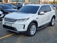Land Rover Discovery Sport 2020