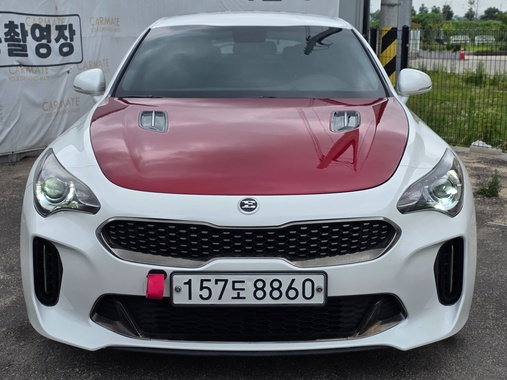 Kia Stinger 2017