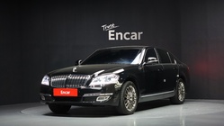 Ssangyong Chairman 2014