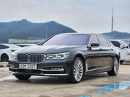 BMW 7 Series 2016