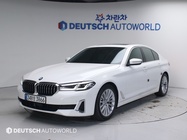 BMW 5 Series 2020