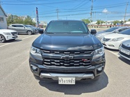 Chevrolet Colorado 2023