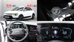 Kia Niro 2022