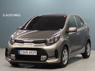 Kia morning 2020