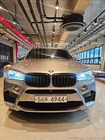 BMW X5M 2017