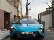 McLaren Artura 2023