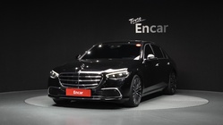 Mercedes-Benz S-Class 2023
