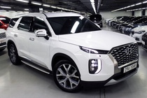 Hyundai Palisade 2019