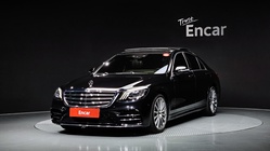 Mercedes-Benz S-Class 2017