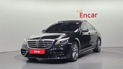 Mercedes-Benz S-Class 2020