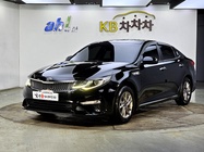 Kia K5 2018