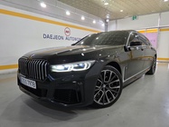 BMW 7 Series 2020