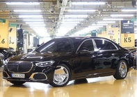 Mercedes-Benz S-Class 2022