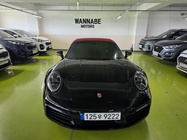 Porsche 911 2020