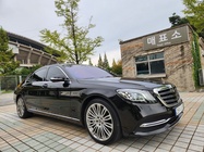 Mercedes-Benz S-Class 2019