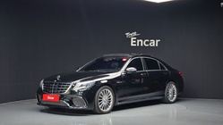 Mercedes-Benz S-Class 2016
