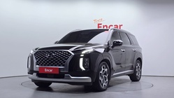 Hyundai Palisade 2020