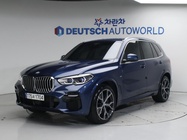 BMW X5 2023