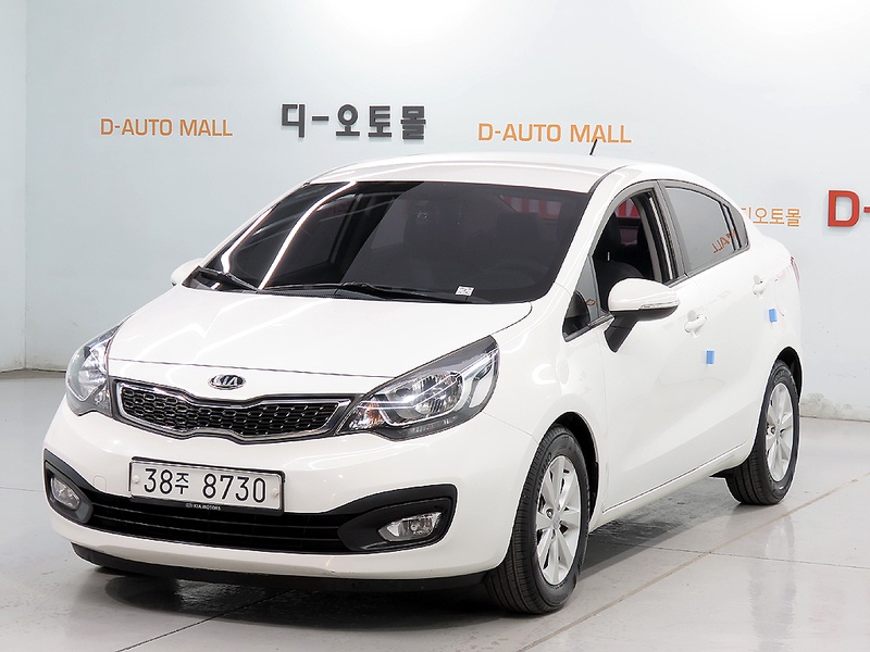 Kia pride