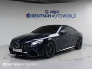 Mercedes-Benz S-Class 2018