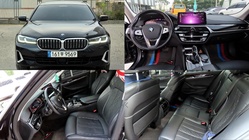BMW 5 Series 2021