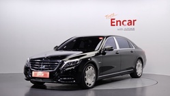 Mercedes-Benz S-Class 2017