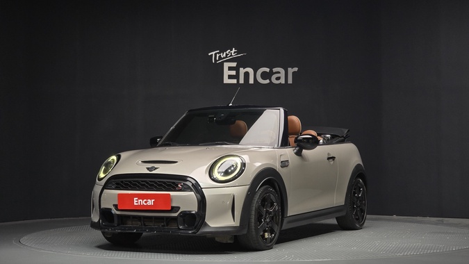 Changan MINI 2022