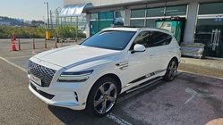 Genesis GV80 2020