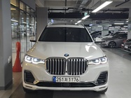 BMW X7 2022