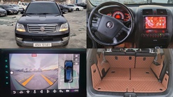 Kia Mohave 2014