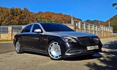 Mercedes-Benz S-Class 2017