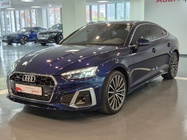 Audi A5 2023