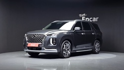 Hyundai Palisade 2020