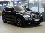 BMW X5 2020