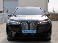 BMW iX 2023