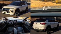 Chevrolet Trailblazer 2020