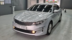 Kia K5 2017