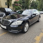 Mercedes-Benz S-Class 2012