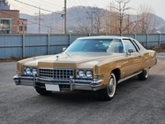 Cadillac Eldorado 2003