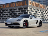 Porsche 718 2022