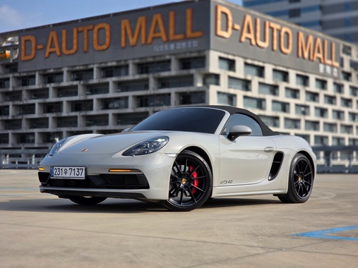 Porsche 718 2022